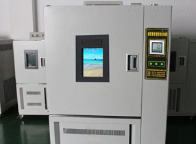 Low & High Temperature Cold Heat Thermal Shock Testing Equipment